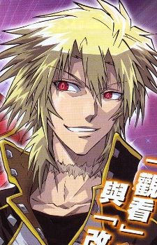 Fon Spaak (フォン・スパーク)