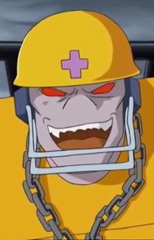 Fork the Giant (フォーク・ザ・ジャイアント)