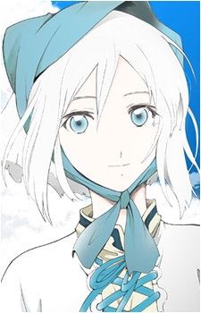 Frederica (フレデリカ)