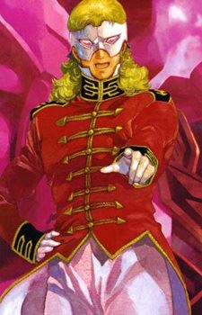 Full Frontal (フル・フロンタル)