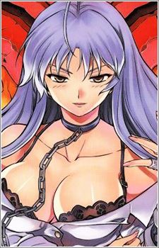 Gehenna (게헨나의)