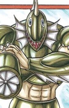 Gepparland (ゲッパーランド)