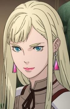 Gigi Andalucia (ギギ・アンダルシア)