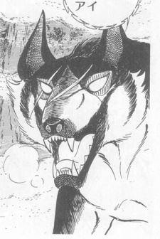 Gold Eye (ゴールドアイ )