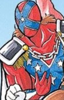 Gorgeousman (ゴージャスマン)