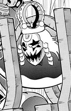 Guillotine King (ギロチン・キング)