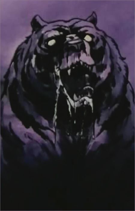 Harpooned Bear (赤毛の魔性)