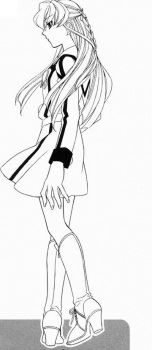 Hitsugi Amachi (天地 ひつぎ )