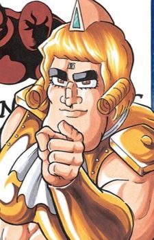 Ikemen Muscle (イケメン・マッスル)