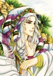 Ismir  (イズミル)