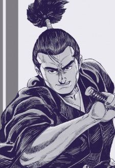 Juubei Yagyuu (柳生 十兵衞 三厳)