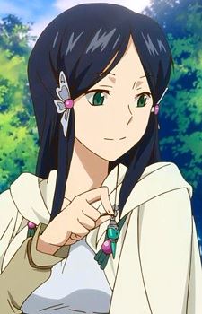 Kiharu Toghril (キハル・トグリル)