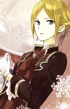 Kiki Seiran (木々・セイラン)