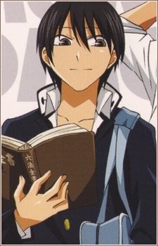 Koushi Inuzuka (犬塚 孝士)