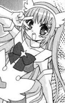 Maaya Shinonome (東雲真綾)