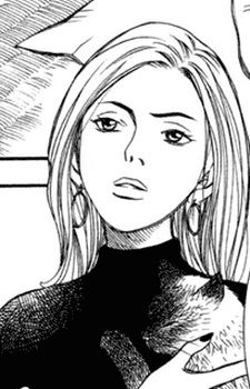 Mayumi Iwaizumi (岩泉 真弓)