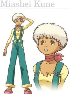 Miashei Kune (メシェー・クン)