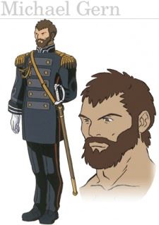 Michael Gern (ミハエル・ゲルン)