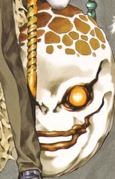 Midora (ミードラ)