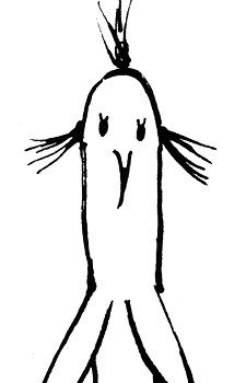 Mother Punyama (プン山 プンプン ママ)