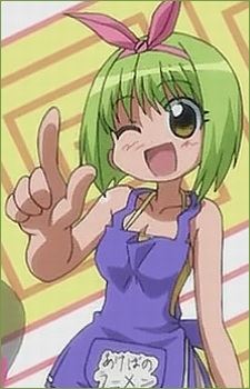 Nakamura-chan (中村ちゃん)