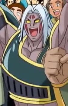 Pel&eacute; (ペレ)