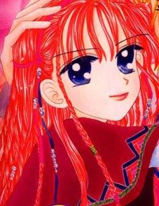 Raine Aoi 