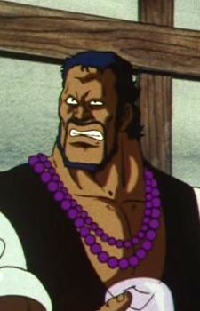 Rankiryuu (乱気流)