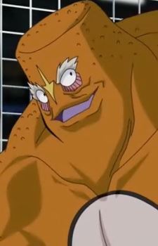 Rex King (レックス・キング)