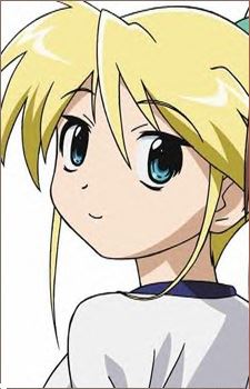 Rin Asakura (朝倉 鈴)