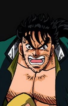 Ryuji Toramaru (虎丸 龍次)