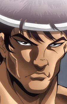 Samwan Kaiou (サムワン 海王)