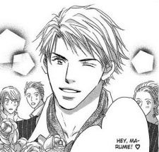 Shimantogawa (四万十川)