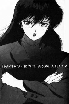 Shizuka Himenogi (姫乃樹静香)