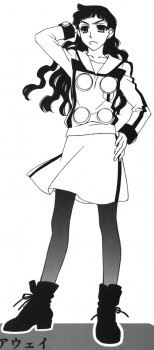 Shuu Tonami (斗南柊)