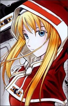 Sigyn Erster (シギュン・エルステル)