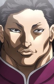 Son Kaiou (孫 海王)