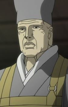 Soueki Senno (千宗易)