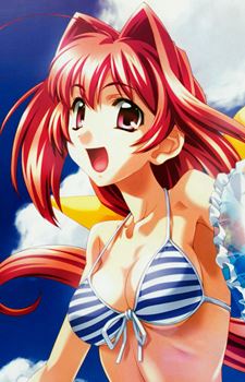 Sumika Kagami (鑑純夏)