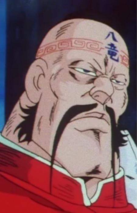 Ta-ren Wang (王 大人)