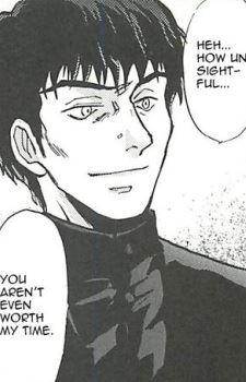 Takahisa Kandori (神取 鷹久)