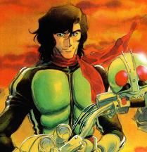 Takeshi Hongo (本郷 猛)