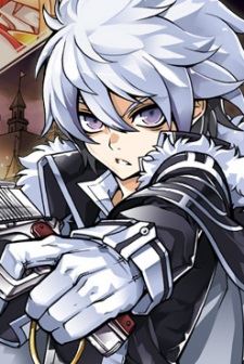 Tasha Godspell (타샤 가스펠)