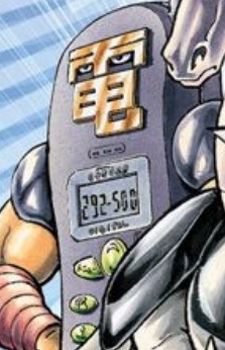 Tel-Tel Boy (テルテル・ボーイ)