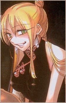 Tenten Koganei (虎金井 天々)