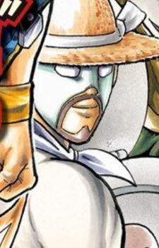 The Ruralman (ザ☆農村マン)