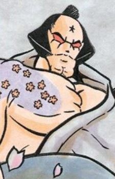 The Tattooman (ザ・タトゥーマン)