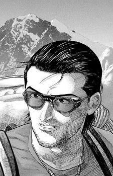 Tsuneo Hase (長谷 常雄)