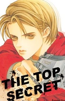 Tsuyoshi Maki (薪 剛)