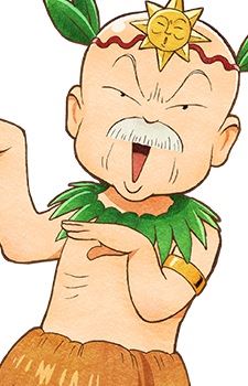 Udberg Eldol (アドバーグ・エルドル)